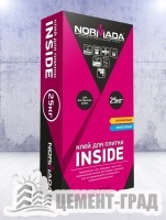 ���� ��� ������ NORMADA INSIDE(��� ���������� �����)