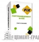 Fix �500 �20