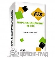 Fix �500 �20