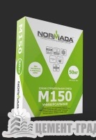 ����� ����� ������������� �150  NORMADA