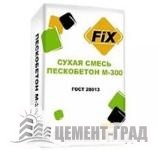 ����� �����  �300 (����������) FIX