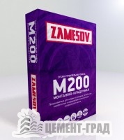����� �����  �200(��������-���������)ZAMESOV
